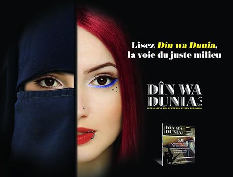 Una nueva revista para promover la tolerancia y mejorar la imagen del islam