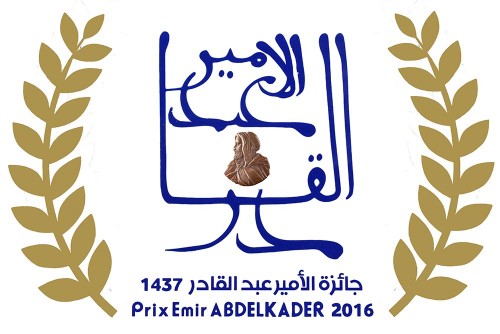 «Premios Emir Abdelkader» : Inculcar los principios de compartir y convivir