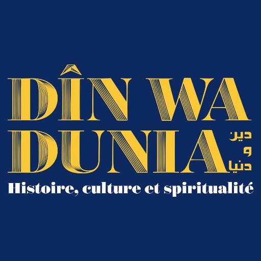 El mensual “Din wa Dunia” ya dispone de su página web