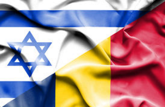 Chad-Israel: el fondo de una relación polémica