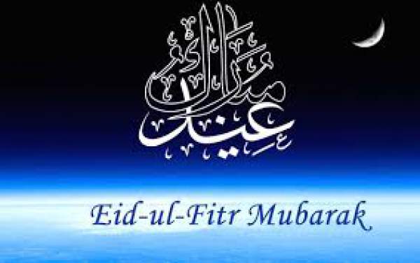 Eid el-Fitr coincidiría con el 5 de junio