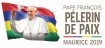 El Papa visita el país africano con más misioneros españoles