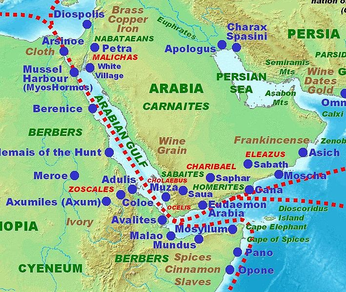 cuerno_de_africa_medio_oriente_mapa_wikimedia.jpg