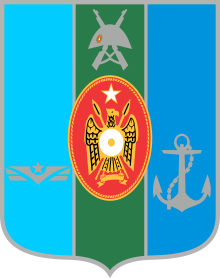 220px-coat_of_arms_of_the_somali_armed_forces.svg.png