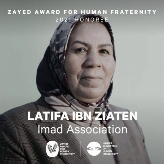 Antonio Guterres y  la  activista  marroquí  Latifa Ibn Ziaten Premio Zayed a la Fraternidad Humana