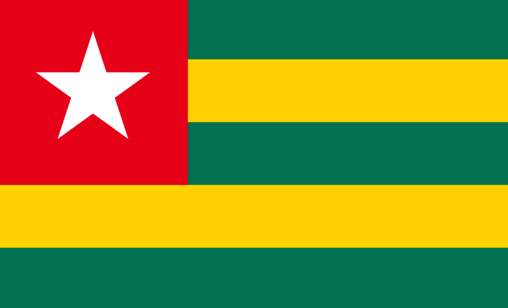 Togo pospone nuevamente el Campeonato Africano de Cross Campestre