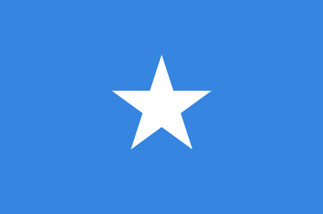 Funeral de Estado en Somalia por el fallecimiento de su expresidente