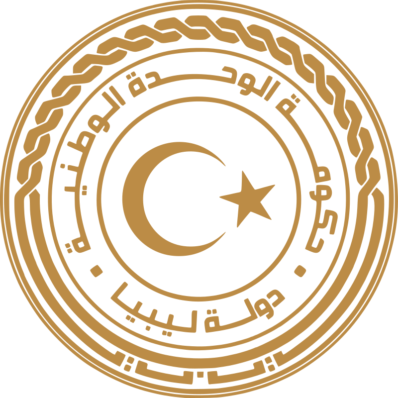 seal_of_the_government_of_national_unity__libya_.svg.png