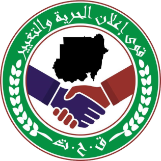 logo_of_the_forces_of_freedom_and_change.png