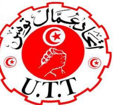 La Unión de Trabajadores de Túnez apuesta por Saied