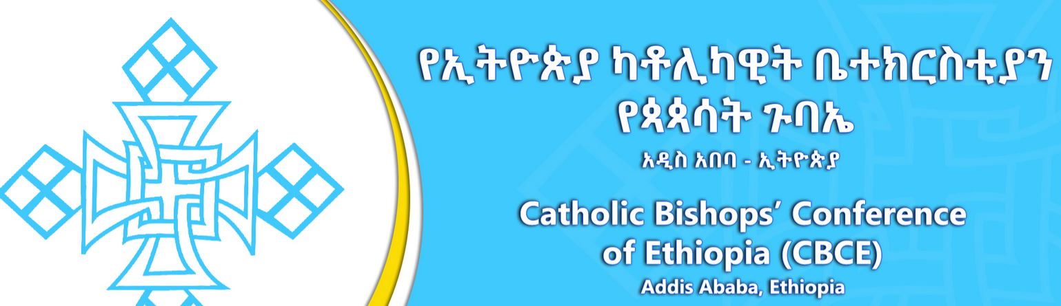 La Iglesia Católica de Etiopía prepara un Plan Estratégico Integral para 10 años