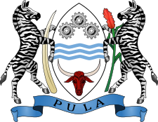 coat_of_arms_of_botswana.svg.png