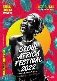Festival de Seúl África 2022