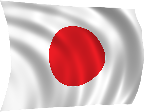 El primer ministro de Japón realizará un recorrido oficial por cuatro países africanos