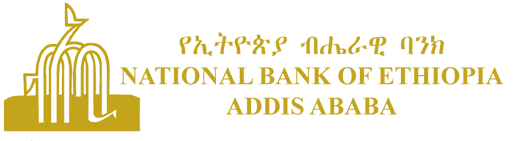 Etiopía anuncia la intención de permitir la entrada de aseguradoras internacionales al país