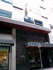 embajada_de_angola_en_madrid_cc0.jpg